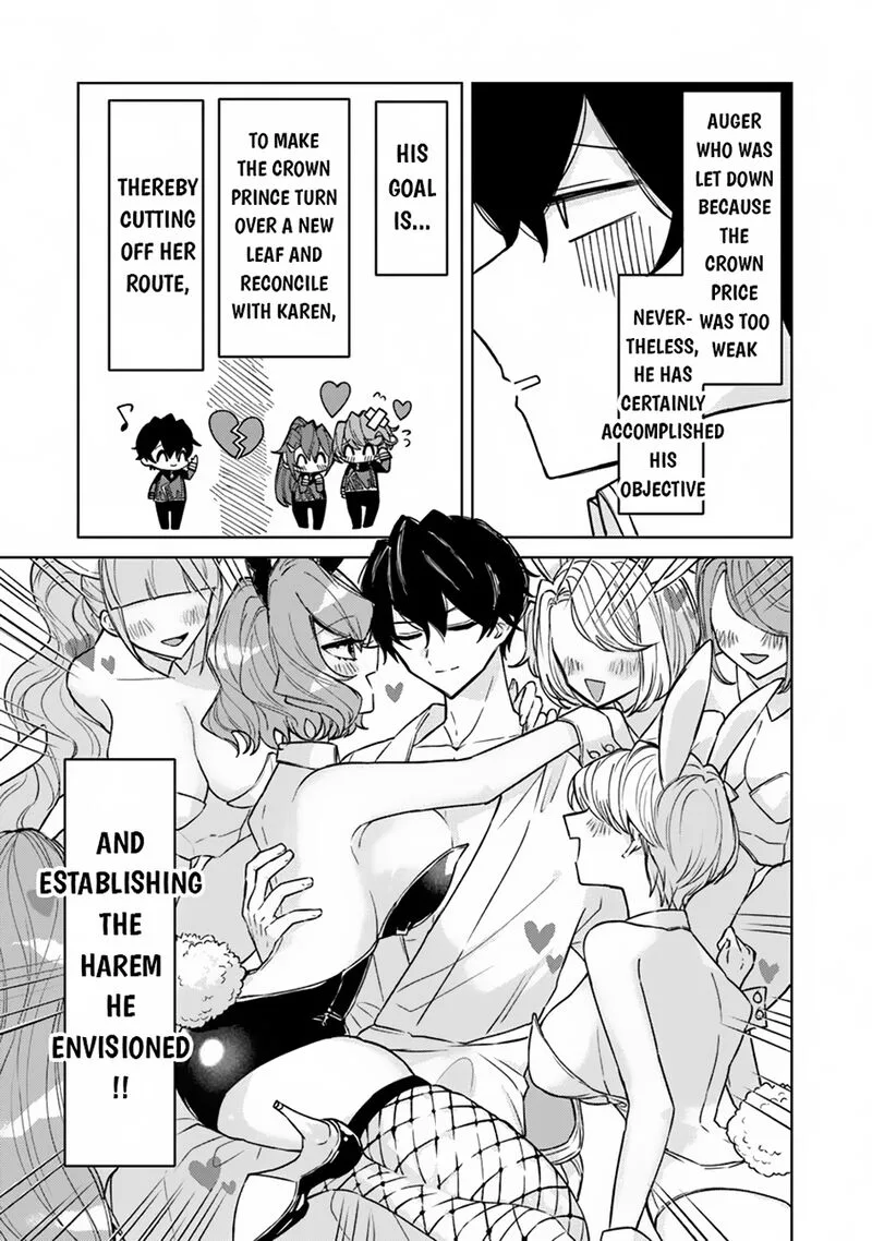 Akuyaku Onzoushi no Kanchigai Seija Seikatsu - Nidome no Jinsei wa Yaritai Houdai Shitai Dake na no ni Chapter 14 page 21