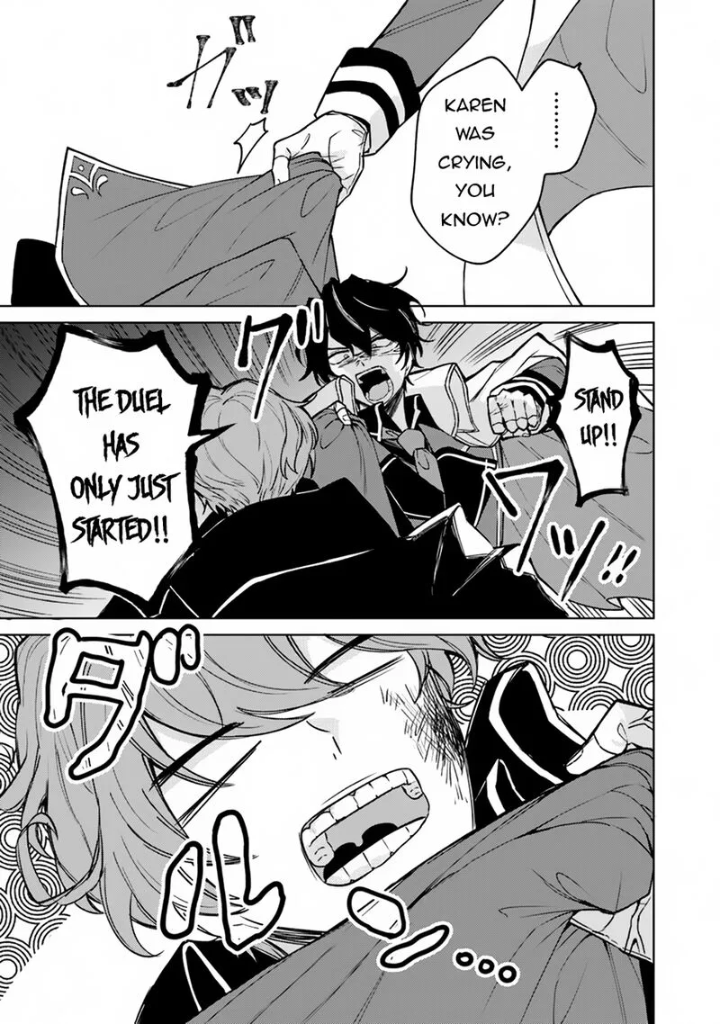 Akuyaku Onzoushi no Kanchigai Seija Seikatsu - Nidome no Jinsei wa Yaritai Houdai Shitai Dake na no ni Chapter 14 page 17
