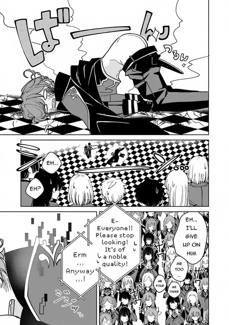 Akuyaku Onzoushi no Kanchigai Seija Seikatsu - Nidome no Jinsei wa Yaritai Houdai Shitai Dake na no ni Chapter 14 page 19