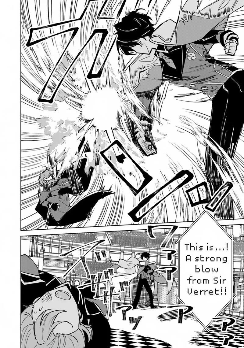 Akuyaku Onzoushi no Kanchigai Seija Seikatsu - Nidome no Jinsei wa Yaritai Houdai Shitai Dake na no ni Chapter 14 page 16