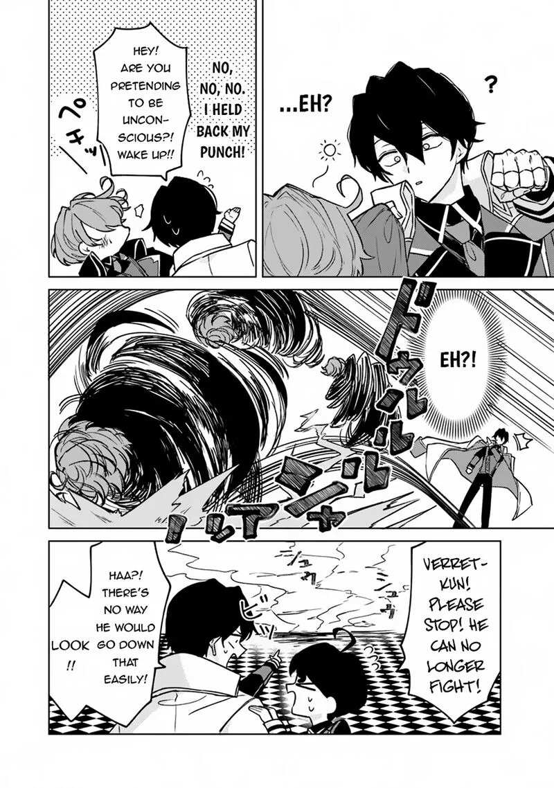 Akuyaku Onzoushi no Kanchigai Seija Seikatsu - Nidome no Jinsei wa Yaritai Houdai Shitai Dake na no ni Chapter 14 page 18