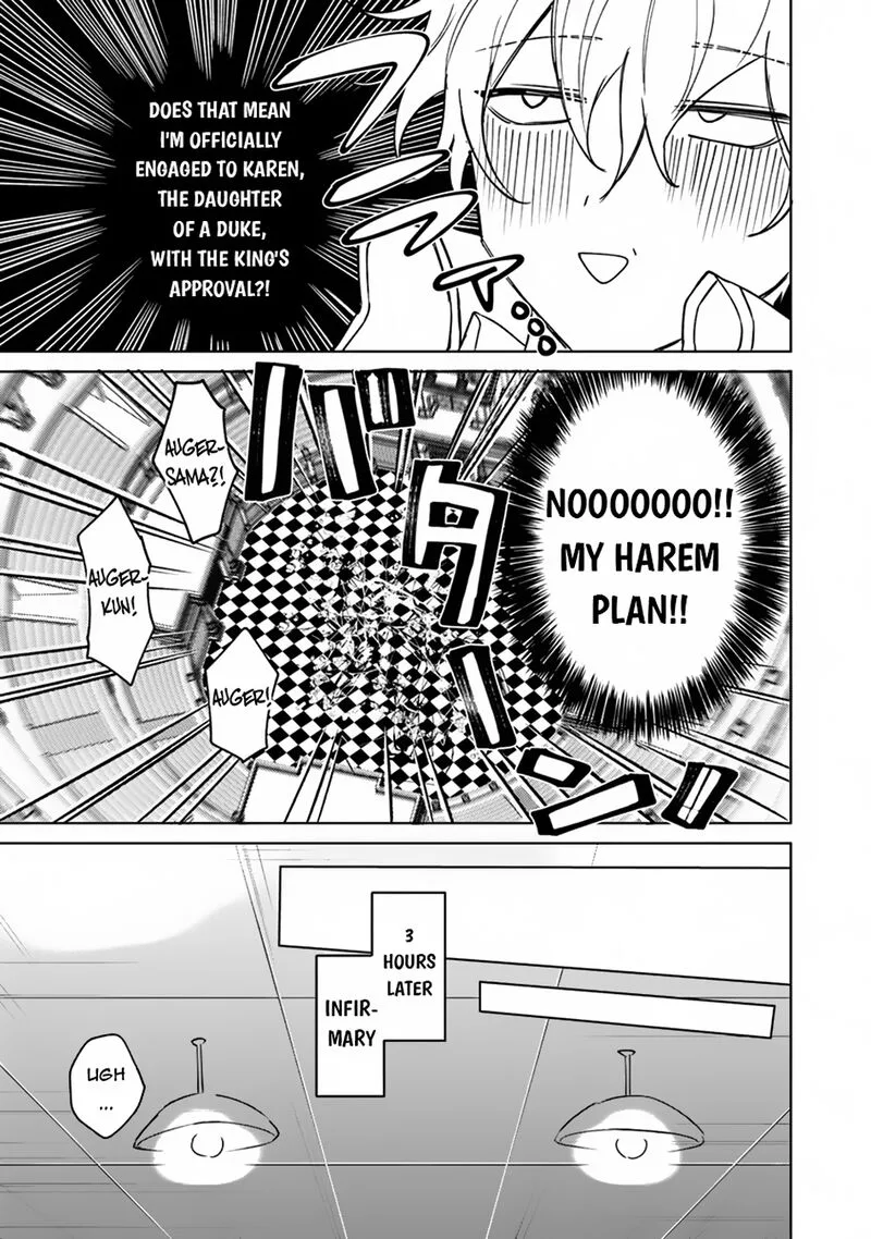 Akuyaku Onzoushi no Kanchigai Seija Seikatsu - Nidome no Jinsei wa Yaritai Houdai Shitai Dake na no ni Chapter 14 page 27