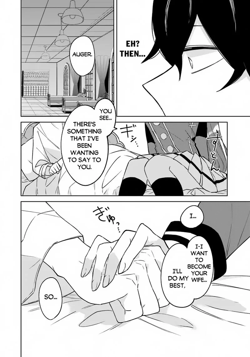 Akuyaku Onzoushi no Kanchigai Seija Seikatsu - Nidome no Jinsei wa Yaritai Houdai Shitai Dake na no ni Chapter 15 page 6