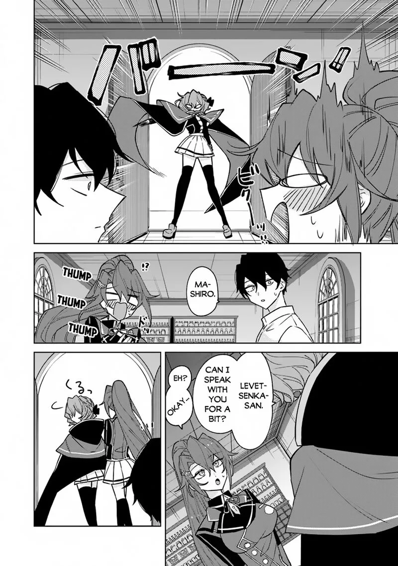 Akuyaku Onzoushi no Kanchigai Seija Seikatsu - Nidome no Jinsei wa Yaritai Houdai Shitai Dake na no ni Chapter 15 page 12