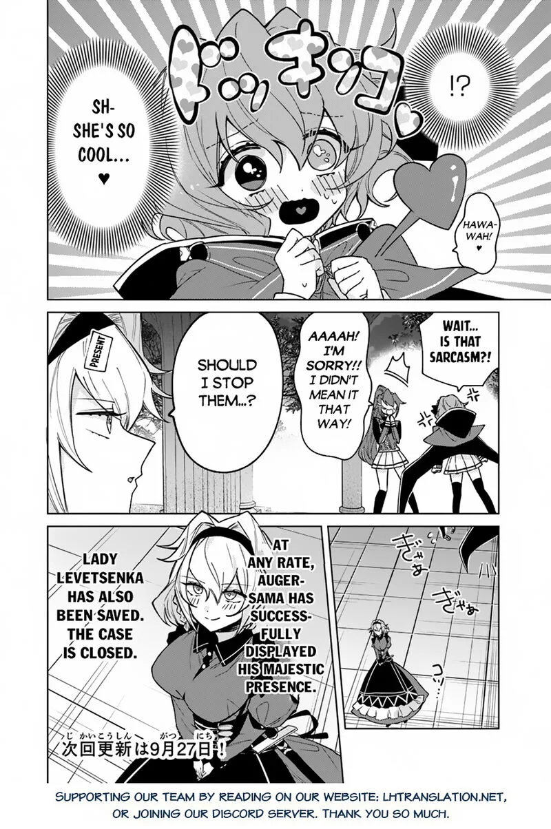 Akuyaku Onzoushi no Kanchigai Seija Seikatsu - Nidome no Jinsei wa Yaritai Houdai Shitai Dake na no ni Chapter 15 page 18