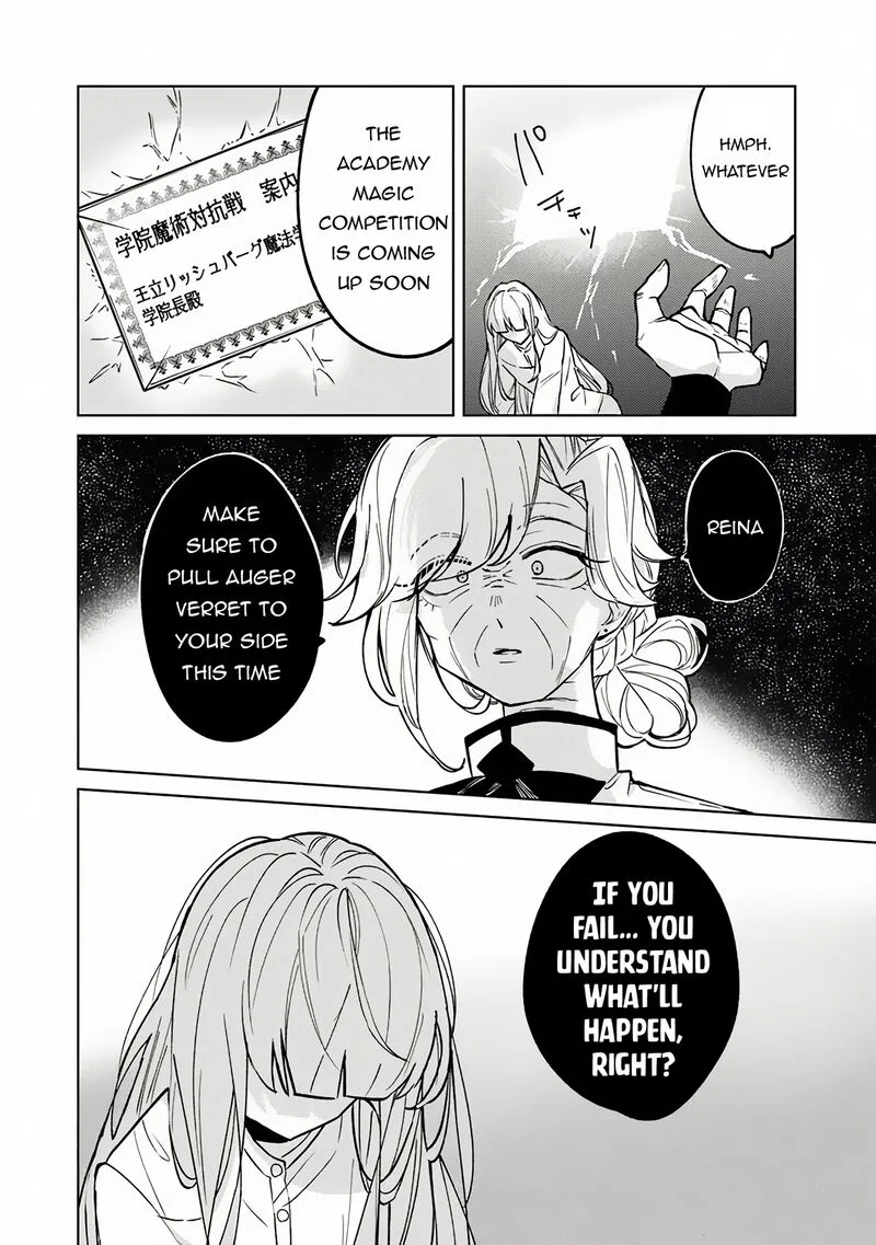 Akuyaku Onzoushi no Kanchigai Seija Seikatsu - Nidome no Jinsei wa Yaritai Houdai Shitai Dake na no ni Chapter 16 page 12