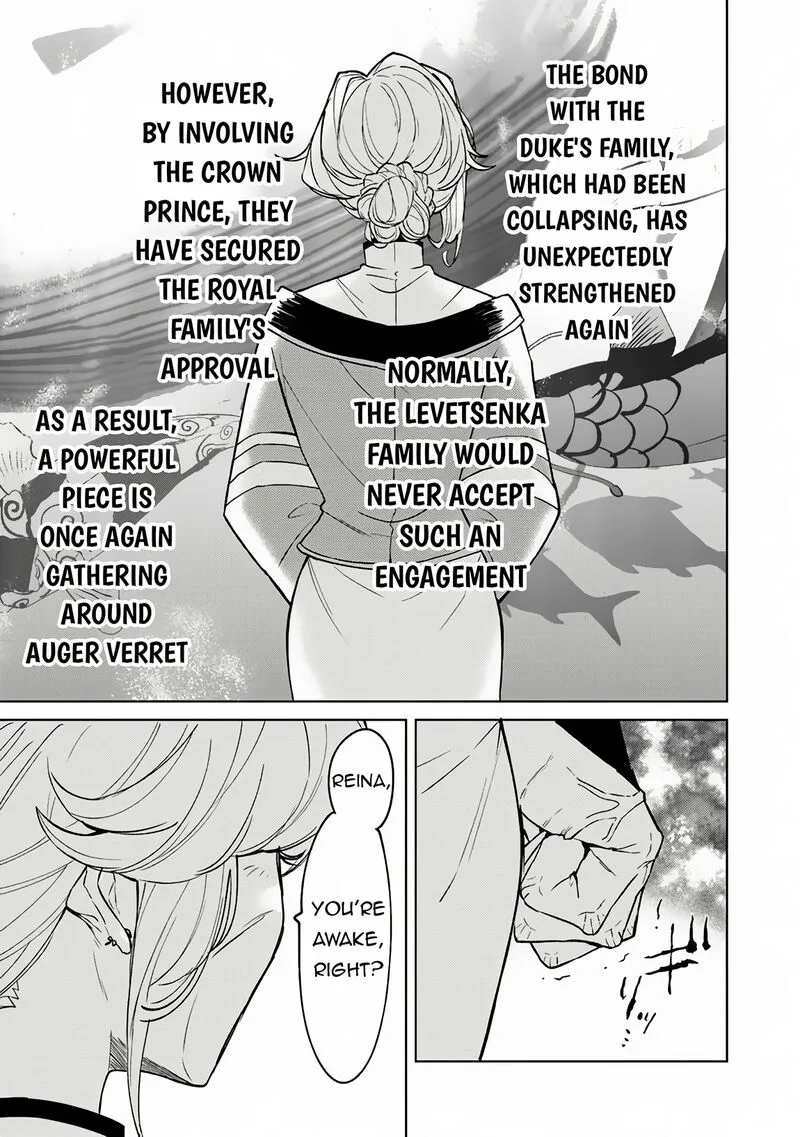 Akuyaku Onzoushi no Kanchigai Seija Seikatsu - Nidome no Jinsei wa Yaritai Houdai Shitai Dake na no ni Chapter 16 page 9