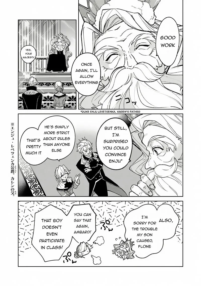 Akuyaku Onzoushi no Kanchigai Seija Seikatsu - Nidome no Jinsei wa Yaritai Houdai Shitai Dake na no ni Chapter 16 page 3