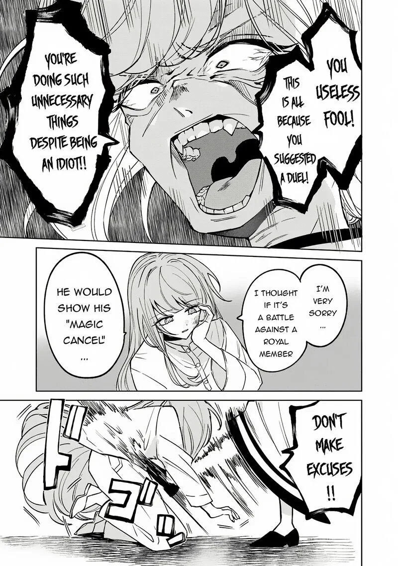 Akuyaku Onzoushi no Kanchigai Seija Seikatsu - Nidome no Jinsei wa Yaritai Houdai Shitai Dake na no ni Chapter 16 page 11