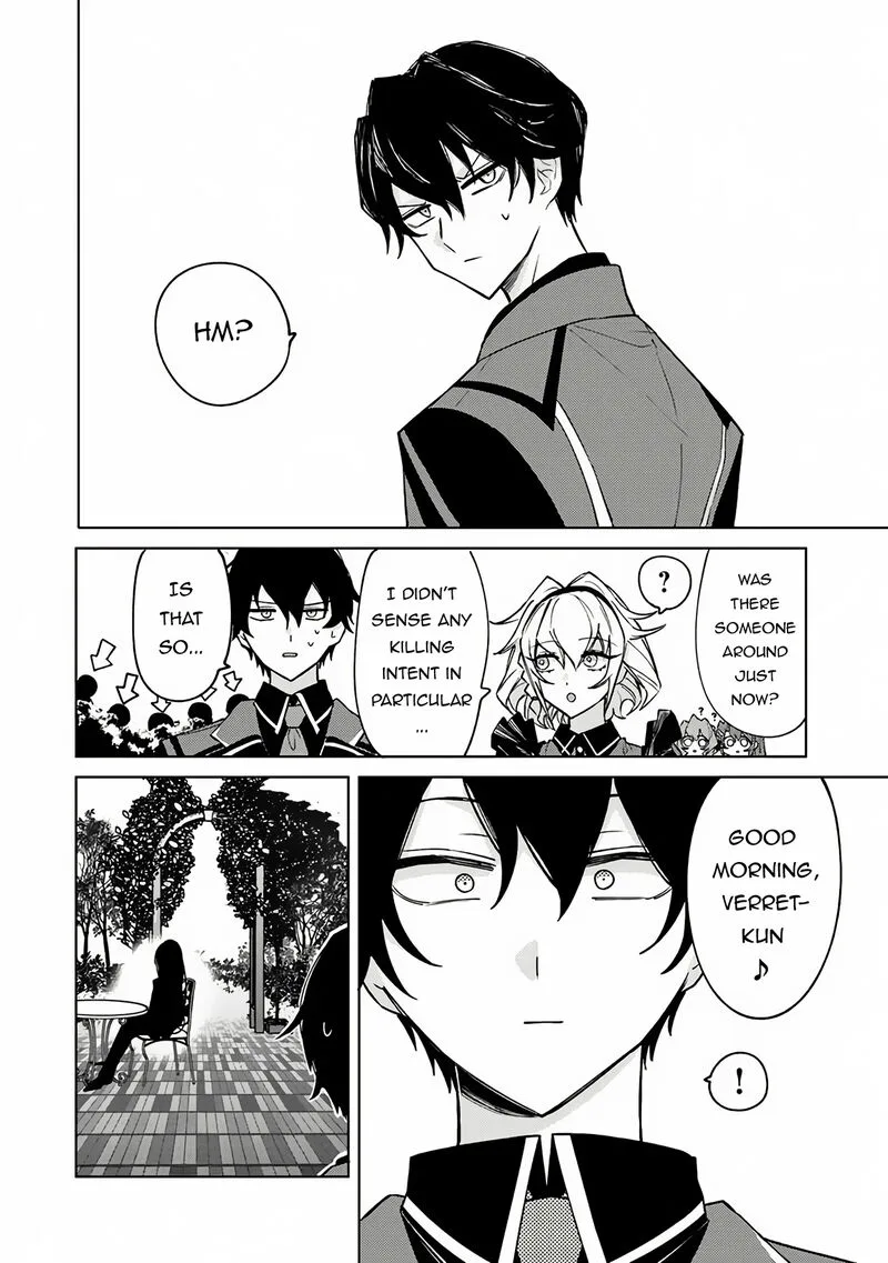 Akuyaku Onzoushi no Kanchigai Seija Seikatsu - Nidome no Jinsei wa Yaritai Houdai Shitai Dake na no ni Chapter 17 page 3