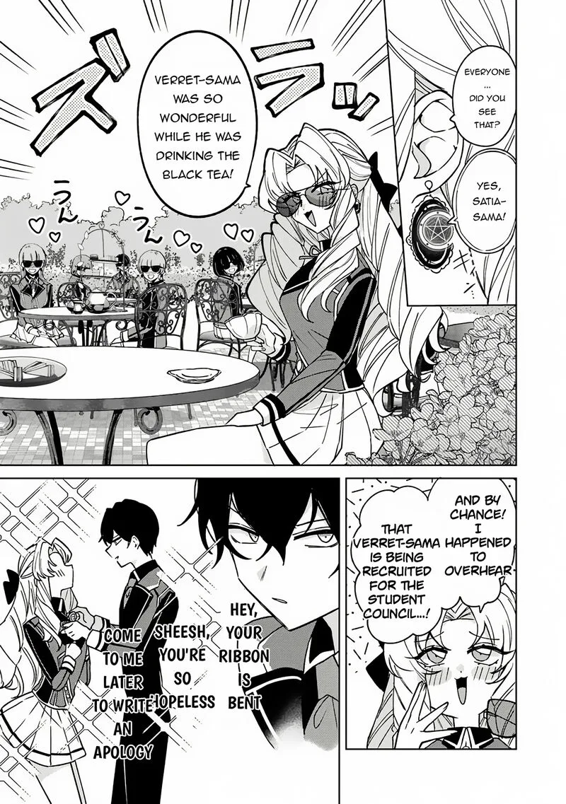 Akuyaku Onzoushi no Kanchigai Seija Seikatsu - Nidome no Jinsei wa Yaritai Houdai Shitai Dake na no ni Chapter 17 page 16