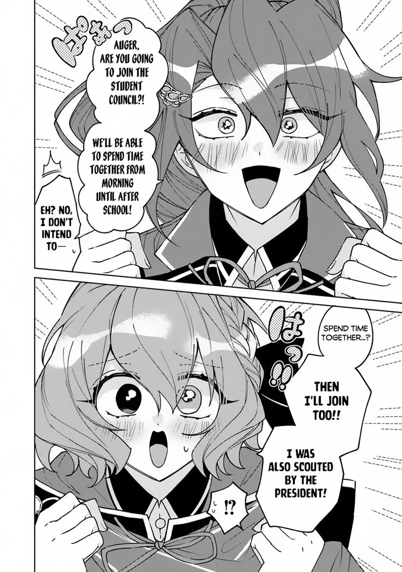Akuyaku Onzoushi no Kanchigai Seija Seikatsu - Nidome no Jinsei wa Yaritai Houdai Shitai Dake na no ni Chapter 18 page 2