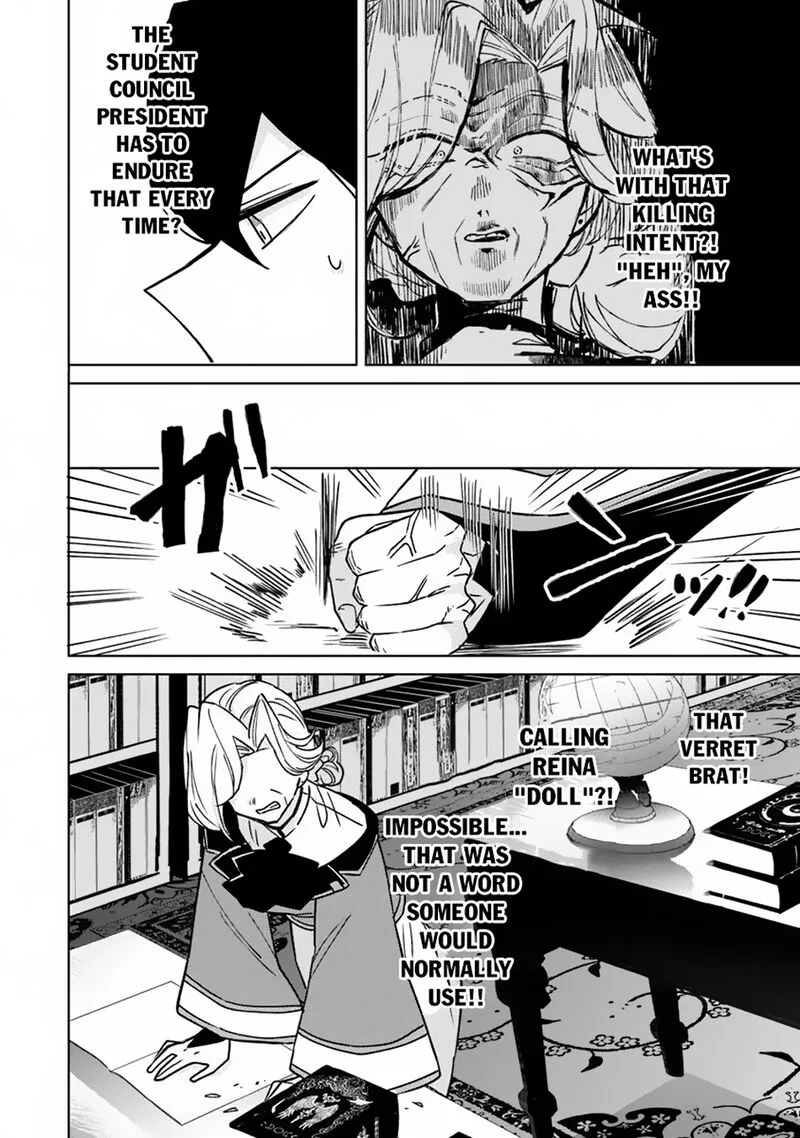Akuyaku Onzoushi no Kanchigai Seija Seikatsu - Nidome no Jinsei wa Yaritai Houdai Shitai Dake na no ni Chapter 18 page 13