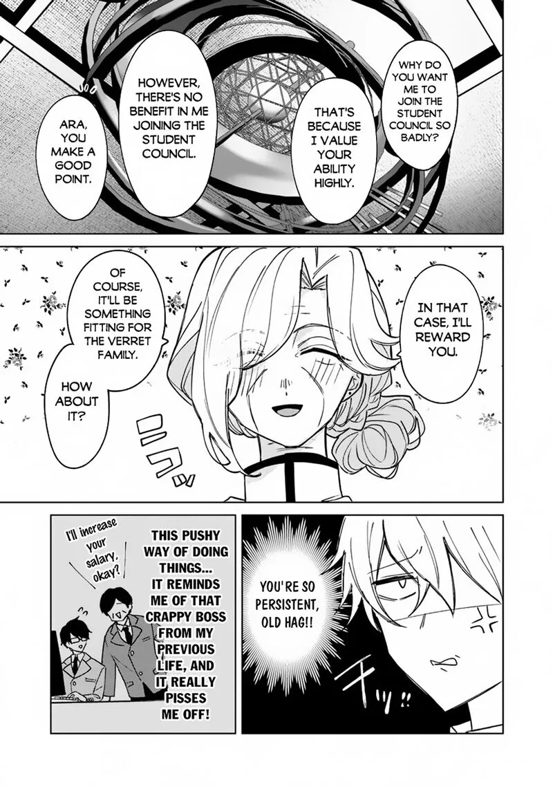 Akuyaku Onzoushi no Kanchigai Seija Seikatsu - Nidome no Jinsei wa Yaritai Houdai Shitai Dake na no ni Chapter 18 page 7