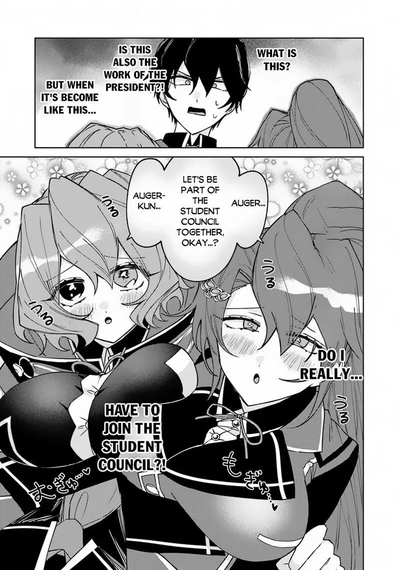 Akuyaku Onzoushi no Kanchigai Seija Seikatsu - Nidome no Jinsei wa Yaritai Houdai Shitai Dake na no ni Chapter 18 page 3