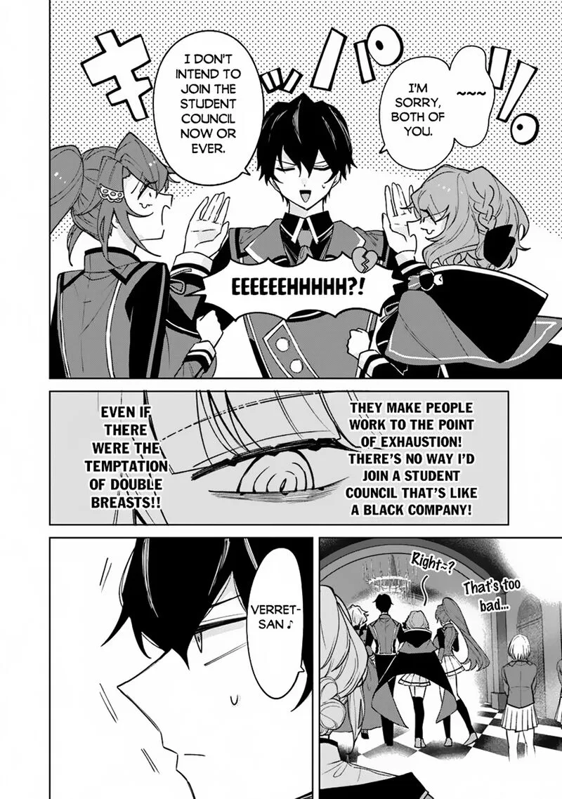 Akuyaku Onzoushi no Kanchigai Seija Seikatsu - Nidome no Jinsei wa Yaritai Houdai Shitai Dake na no ni Chapter 18 page 4