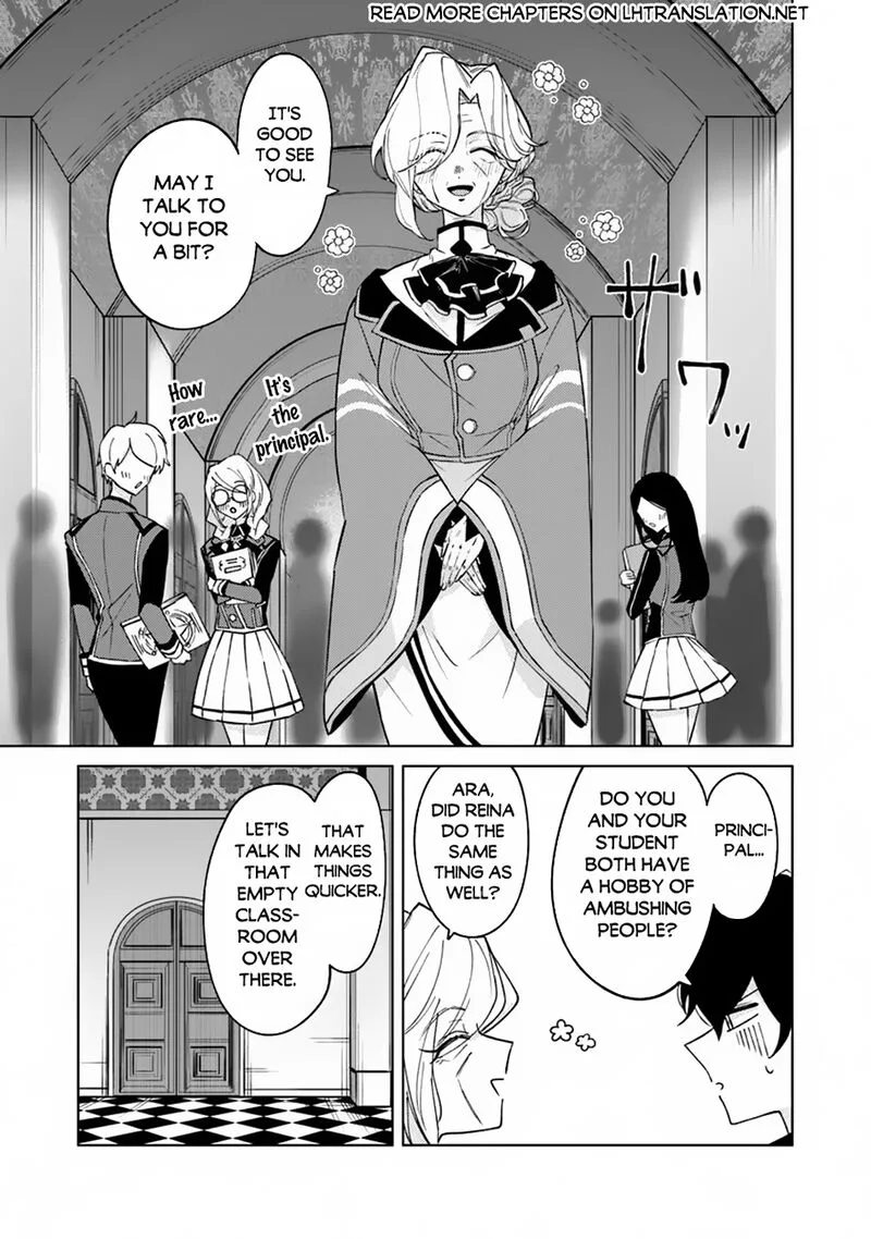 Akuyaku Onzoushi no Kanchigai Seija Seikatsu - Nidome no Jinsei wa Yaritai Houdai Shitai Dake na no ni Chapter 18 page 5