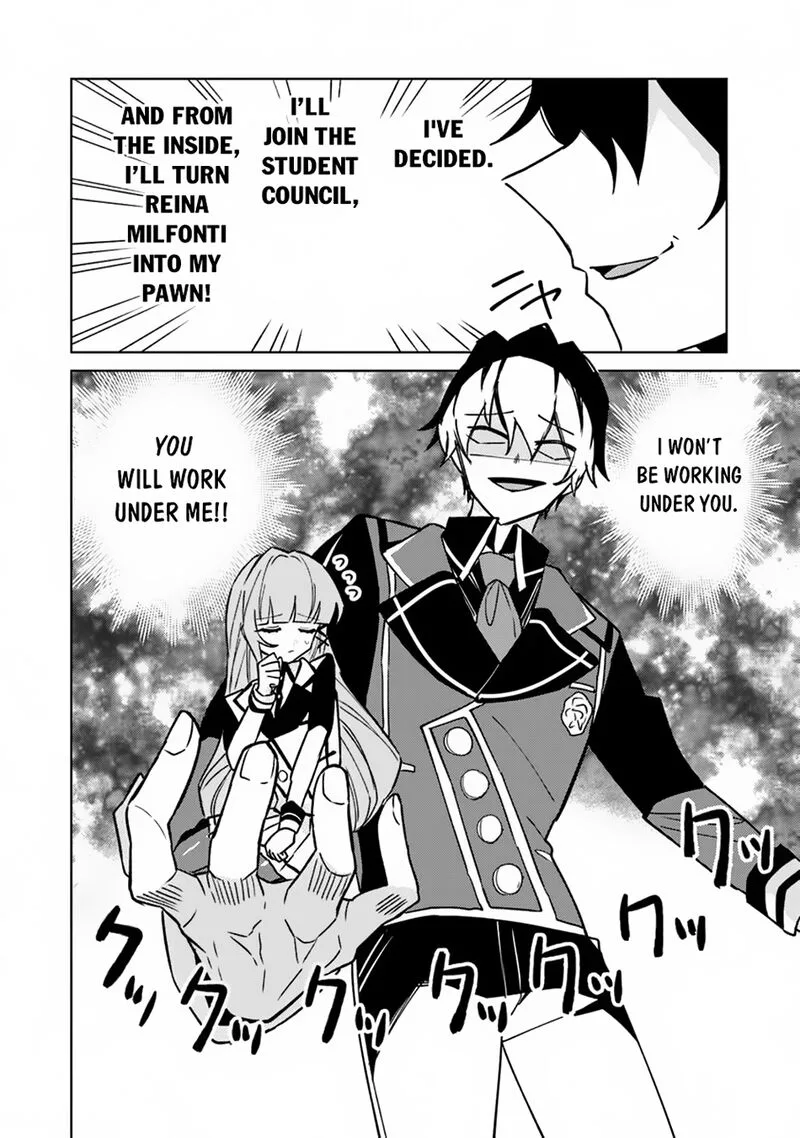 Akuyaku Onzoushi no Kanchigai Seija Seikatsu - Nidome no Jinsei wa Yaritai Houdai Shitai Dake na no ni Chapter 18 page 17