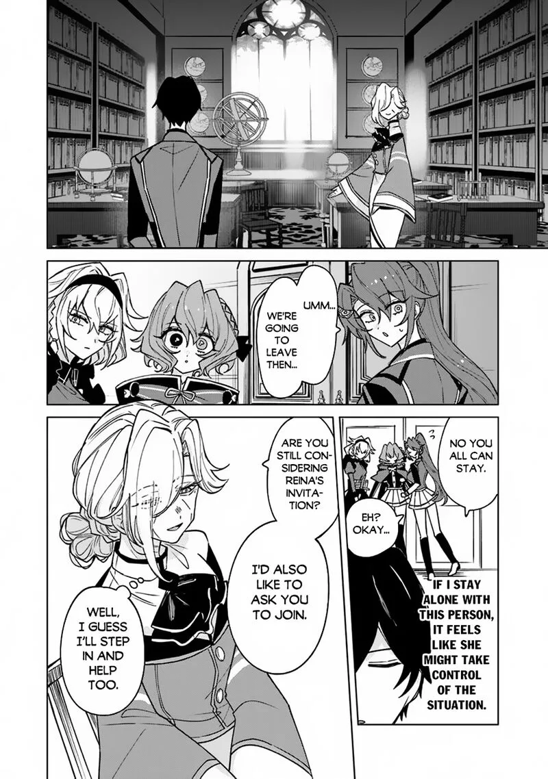 Akuyaku Onzoushi no Kanchigai Seija Seikatsu - Nidome no Jinsei wa Yaritai Houdai Shitai Dake na no ni Chapter 18 page 6