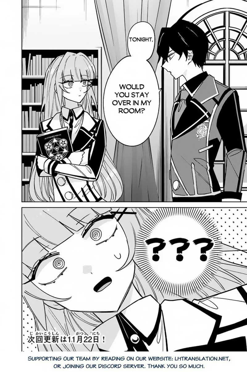 Akuyaku Onzoushi no Kanchigai Seija Seikatsu - Nidome no Jinsei wa Yaritai Houdai Shitai Dake na no ni Chapter 18 page 19