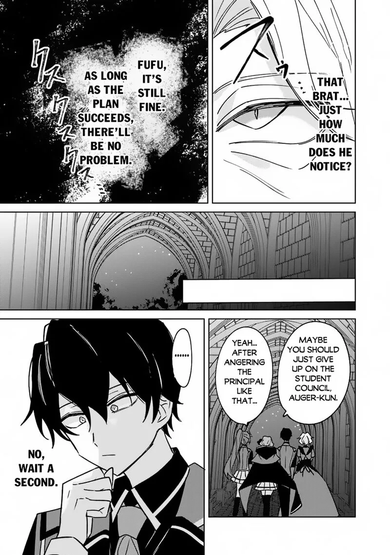 Akuyaku Onzoushi no Kanchigai Seija Seikatsu - Nidome no Jinsei wa Yaritai Houdai Shitai Dake na no ni Chapter 18 page 14