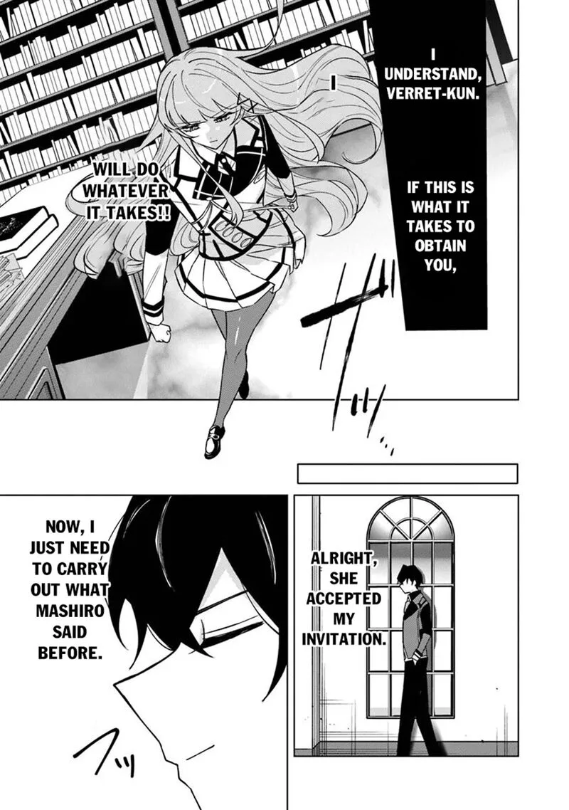 Akuyaku Onzoushi no Kanchigai Seija Seikatsu - Nidome no Jinsei wa Yaritai Houdai Shitai Dake na no ni Chapter 19 page 11