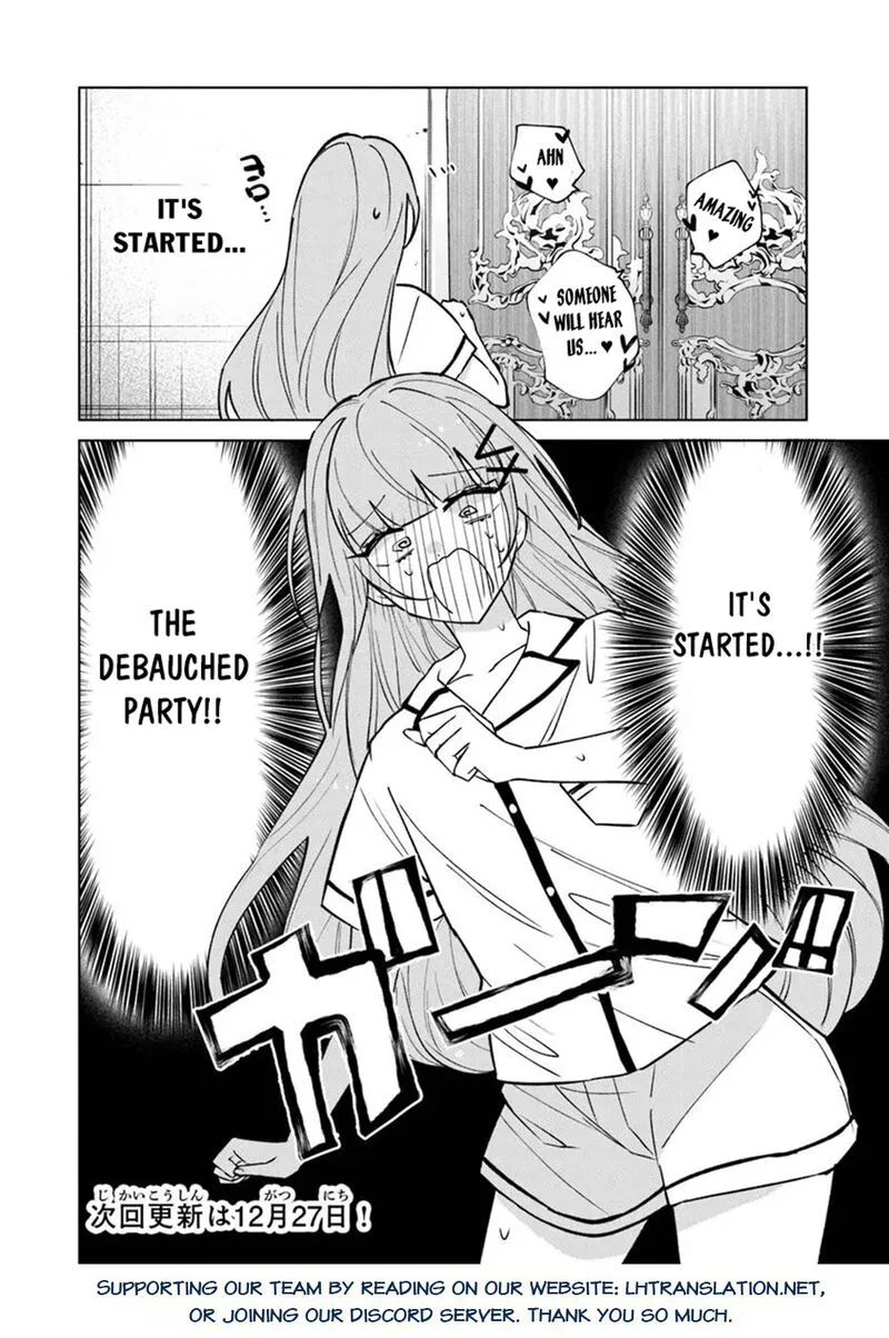 Akuyaku Onzoushi no Kanchigai Seija Seikatsu - Nidome no Jinsei wa Yaritai Houdai Shitai Dake na no ni Chapter 19 page 19