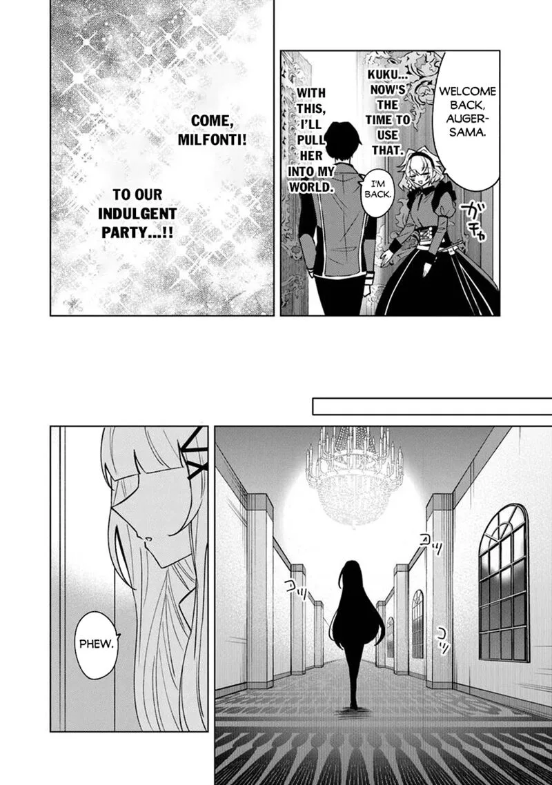 Akuyaku Onzoushi no Kanchigai Seija Seikatsu - Nidome no Jinsei wa Yaritai Houdai Shitai Dake na no ni Chapter 19 page 14