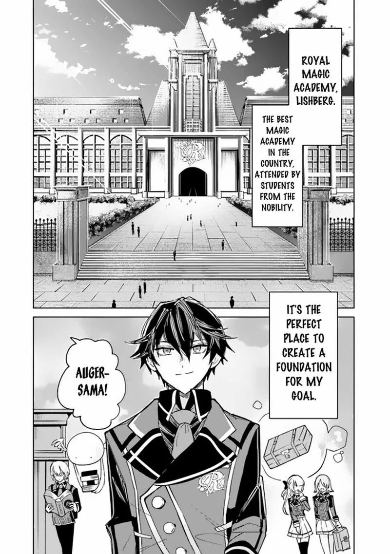 Akuyaku Onzoushi no Kanchigai Seija Seikatsu - Nidome no Jinsei wa Yaritai Houdai Shitai Dake na no ni Chapter 2 page 3