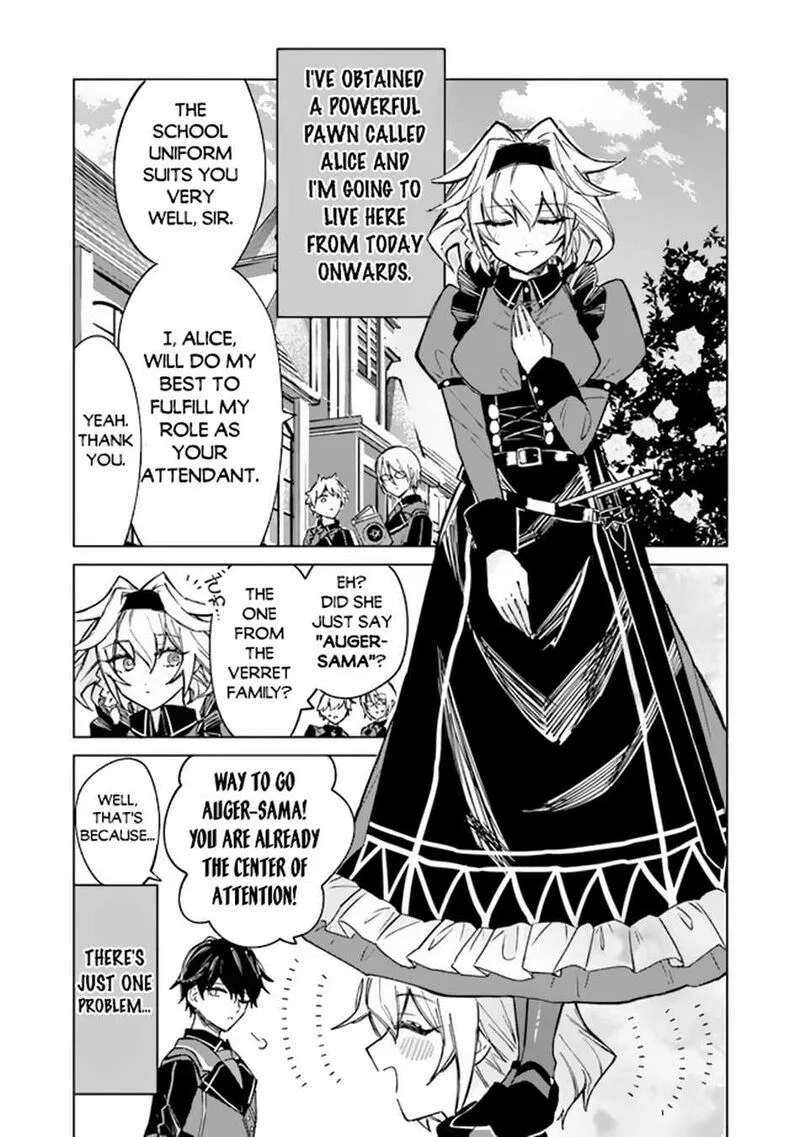 Akuyaku Onzoushi no Kanchigai Seija Seikatsu - Nidome no Jinsei wa Yaritai Houdai Shitai Dake na no ni Chapter 2 page 4