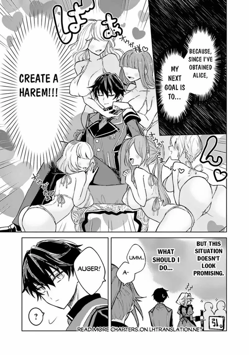 Akuyaku Onzoushi no Kanchigai Seija Seikatsu - Nidome no Jinsei wa Yaritai Houdai Shitai Dake na no ni Chapter 2 page 6