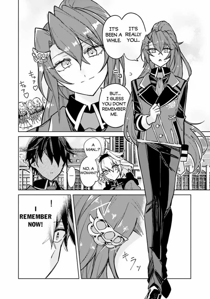 Akuyaku Onzoushi no Kanchigai Seija Seikatsu - Nidome no Jinsei wa Yaritai Houdai Shitai Dake na no ni Chapter 2 page 7