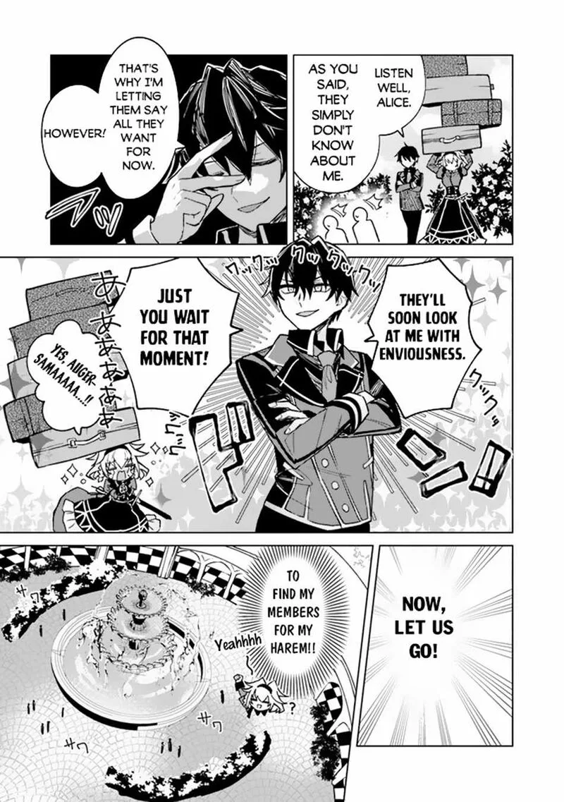 Akuyaku Onzoushi no Kanchigai Seija Seikatsu - Nidome no Jinsei wa Yaritai Houdai Shitai Dake na no ni Chapter 2 page 12