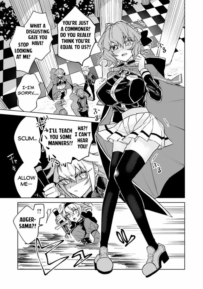 Akuyaku Onzoushi no Kanchigai Seija Seikatsu - Nidome no Jinsei wa Yaritai Houdai Shitai Dake na no ni Chapter 2 page 14