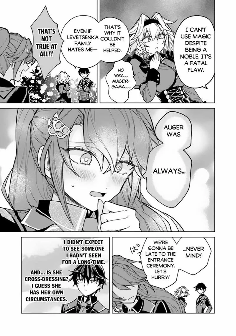 Akuyaku Onzoushi no Kanchigai Seija Seikatsu - Nidome no Jinsei wa Yaritai Houdai Shitai Dake na no ni Chapter 2 page 10