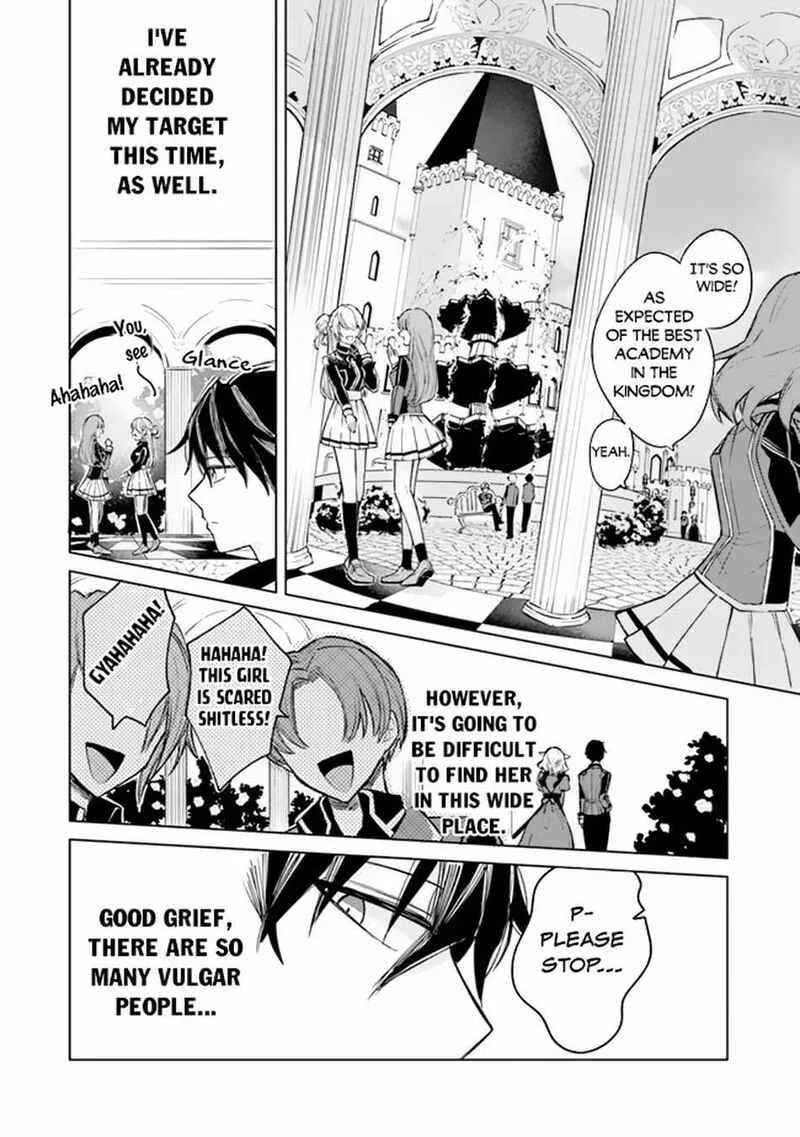 Akuyaku Onzoushi no Kanchigai Seija Seikatsu - Nidome no Jinsei wa Yaritai Houdai Shitai Dake na no ni Chapter 2 page 13