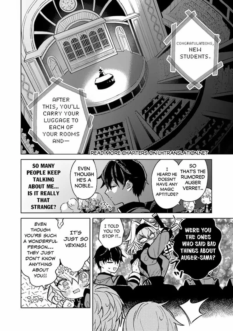 Akuyaku Onzoushi no Kanchigai Seija Seikatsu - Nidome no Jinsei wa Yaritai Houdai Shitai Dake na no ni Chapter 2 page 11