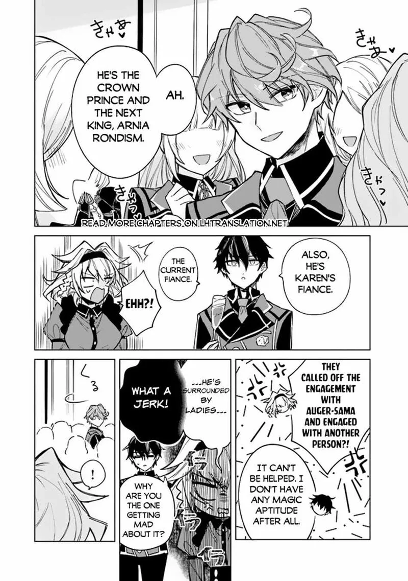 Akuyaku Onzoushi no Kanchigai Seija Seikatsu - Nidome no Jinsei wa Yaritai Houdai Shitai Dake na no ni Chapter 2 page 21