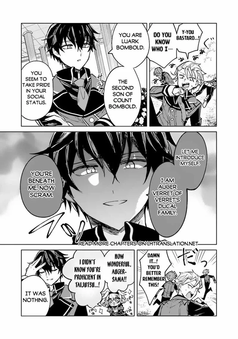 Akuyaku Onzoushi no Kanchigai Seija Seikatsu - Nidome no Jinsei wa Yaritai Houdai Shitai Dake na no ni Chapter 2 page 16