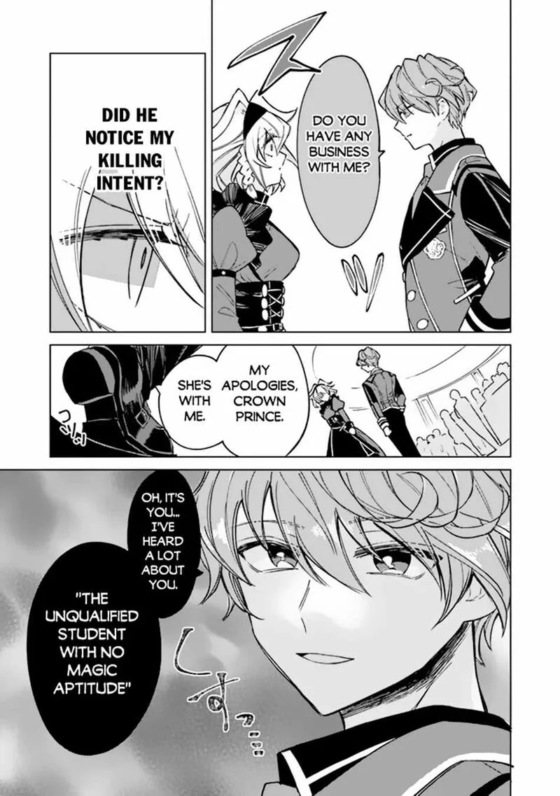 Akuyaku Onzoushi no Kanchigai Seija Seikatsu - Nidome no Jinsei wa Yaritai Houdai Shitai Dake na no ni Chapter 2 page 22