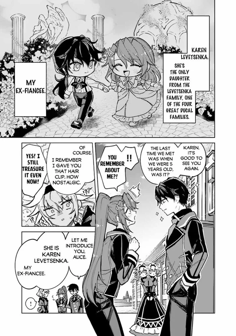 Akuyaku Onzoushi no Kanchigai Seija Seikatsu - Nidome no Jinsei wa Yaritai Houdai Shitai Dake na no ni Chapter 2 page 8