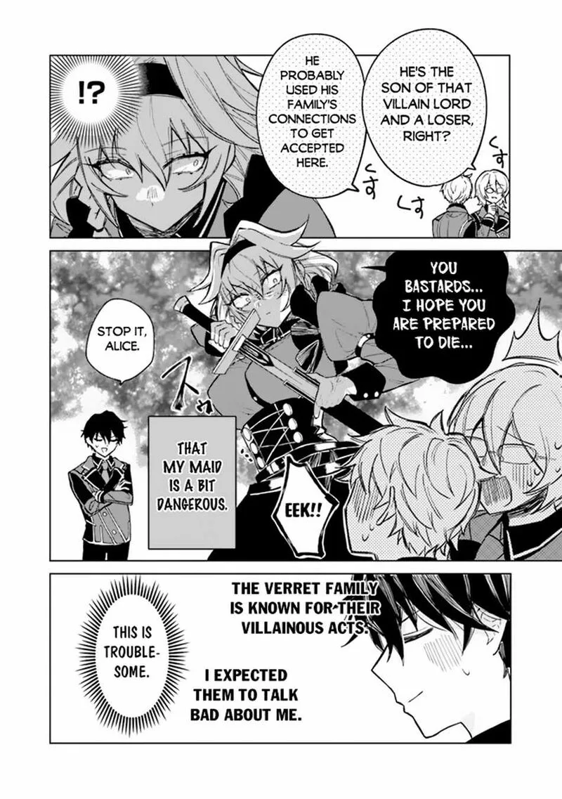 Akuyaku Onzoushi no Kanchigai Seija Seikatsu - Nidome no Jinsei wa Yaritai Houdai Shitai Dake na no ni Chapter 2 page 5