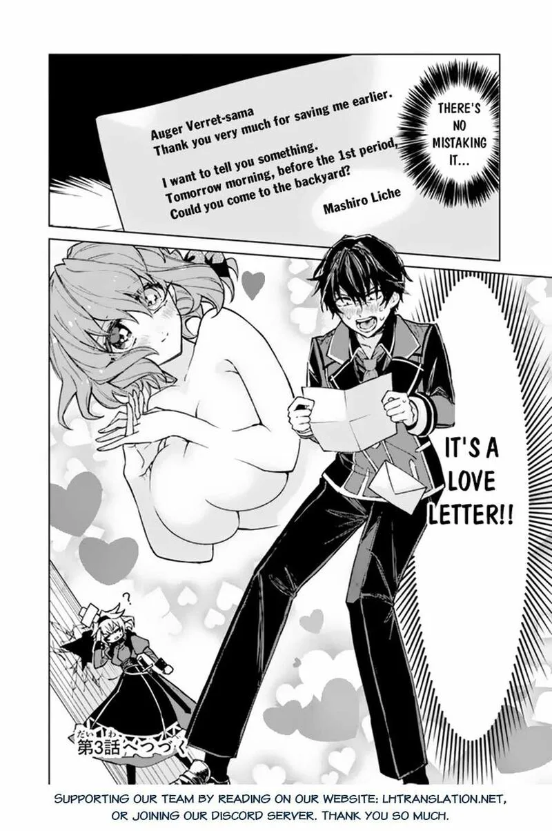 Akuyaku Onzoushi no Kanchigai Seija Seikatsu - Nidome no Jinsei wa Yaritai Houdai Shitai Dake na no ni Chapter 2 page 29