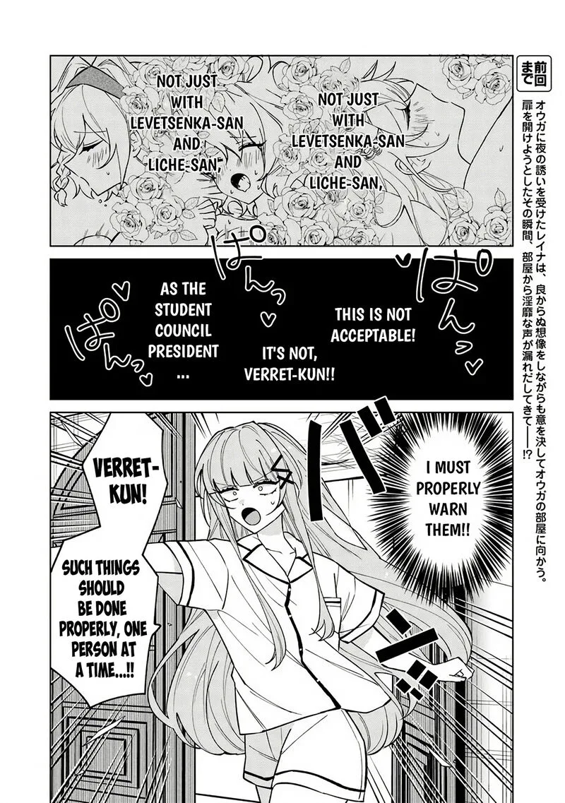 Akuyaku Onzoushi no Kanchigai Seija Seikatsu - Nidome no Jinsei wa Yaritai Houdai Shitai Dake na no ni Chapter 20 page 2