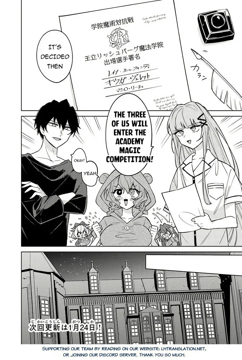 Akuyaku Onzoushi no Kanchigai Seija Seikatsu - Nidome no Jinsei wa Yaritai Houdai Shitai Dake na no ni Chapter 20 page 18