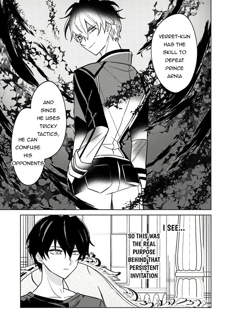 Akuyaku Onzoushi no Kanchigai Seija Seikatsu - Nidome no Jinsei wa Yaritai Houdai Shitai Dake na no ni Chapter 20 page 15