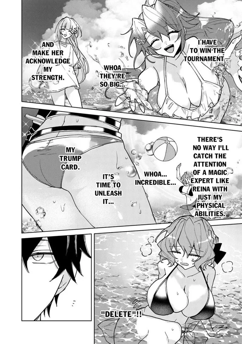 Akuyaku Onzoushi no Kanchigai Seija Seikatsu - Nidome no Jinsei wa Yaritai Houdai Shitai Dake na no ni Chapter 22 page 7
