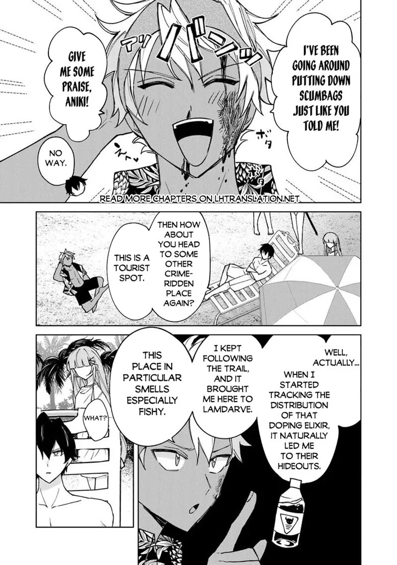 Akuyaku Onzoushi no Kanchigai Seija Seikatsu - Nidome no Jinsei wa Yaritai Houdai Shitai Dake na no ni Chapter 22 page 19
