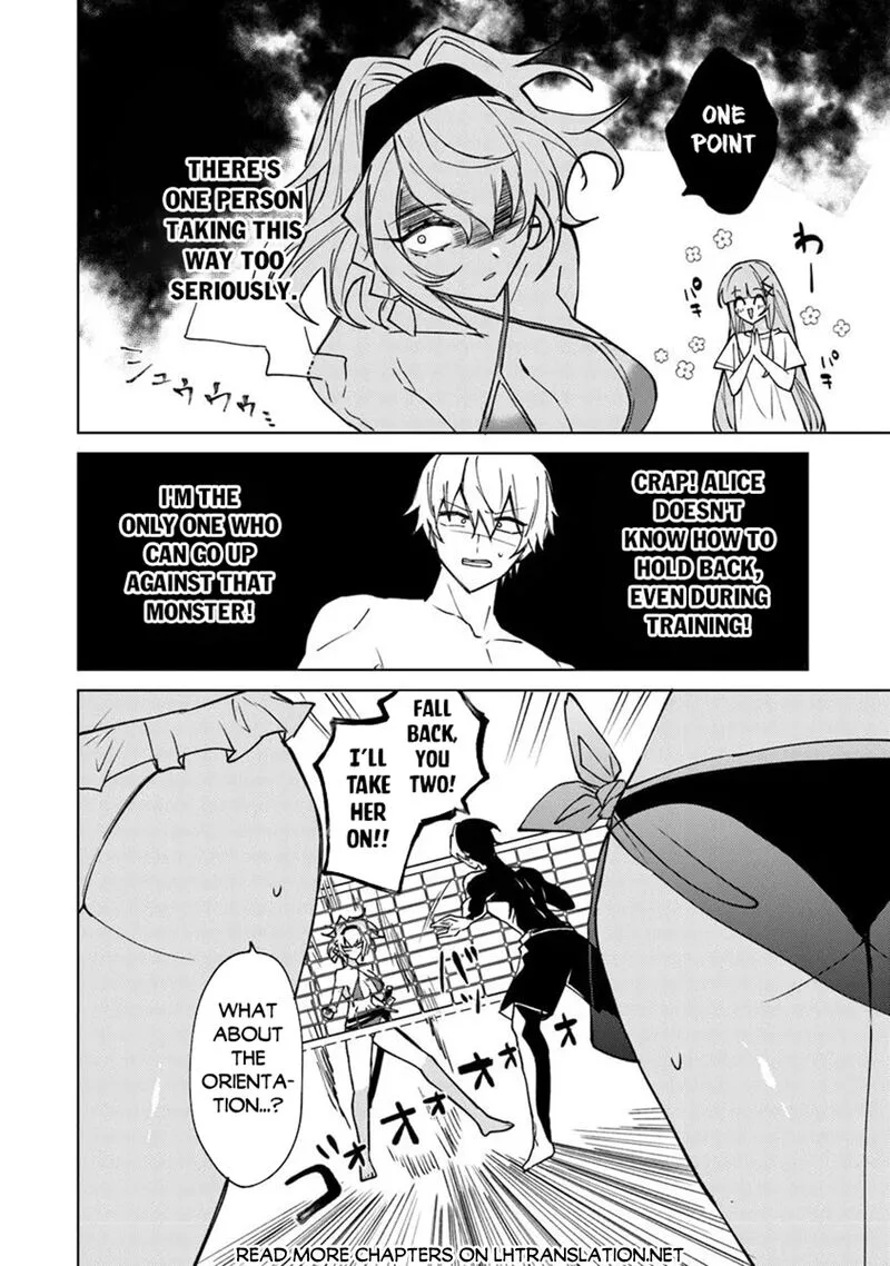 Akuyaku Onzoushi no Kanchigai Seija Seikatsu - Nidome no Jinsei wa Yaritai Houdai Shitai Dake na no ni Chapter 22 page 15