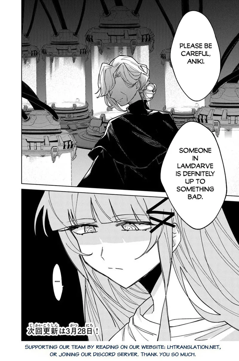 Akuyaku Onzoushi no Kanchigai Seija Seikatsu - Nidome no Jinsei wa Yaritai Houdai Shitai Dake na no ni Chapter 22 page 20